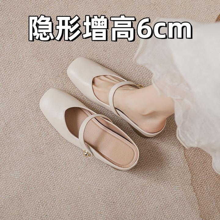 包头半拖鞋女夏外穿百搭凉拖气质白色法式玛丽珍单鞋夏季时尚复古