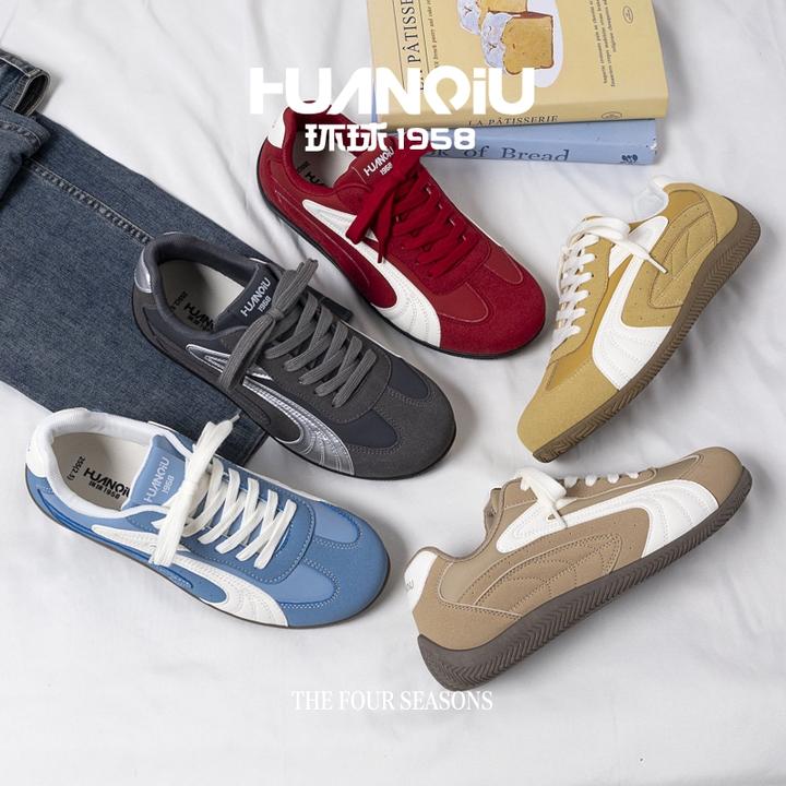 环球运动休闲板鞋男秋季2025新款轻便内增高德训鞋潮流百搭鞋子男