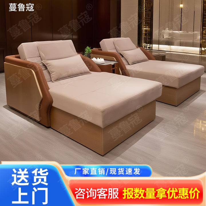 洗浴中心休息电动沙发床足疗沙发足浴养生沐足推拿浴池洗浴按摩