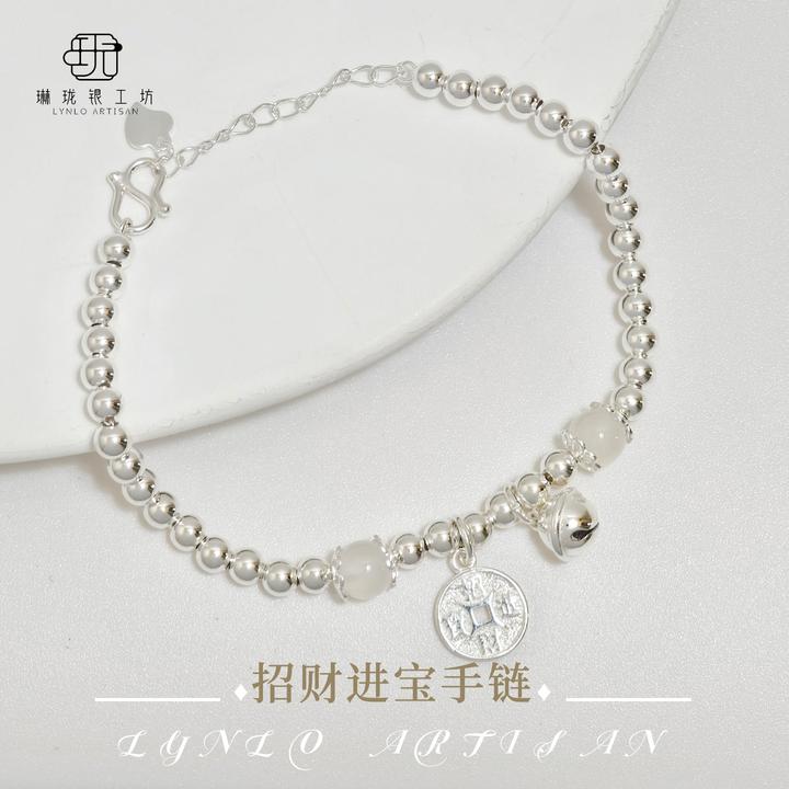 足银手链 【琳珑银工坊】 足银 招财进宝手串女和手链手饰手饰