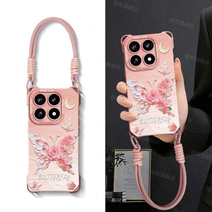 适用小米17promax手机壳女四角带挂绳17防摔15玫瑰蝴蝶油画14硅胶