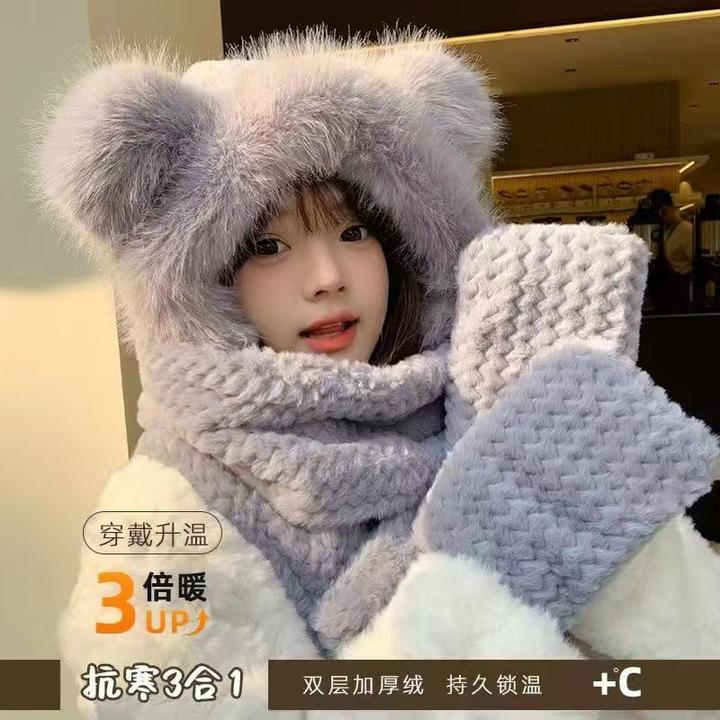 冬季毛绒帽子女围巾手套三合一防寒保暖加厚围脖三件套一体帽