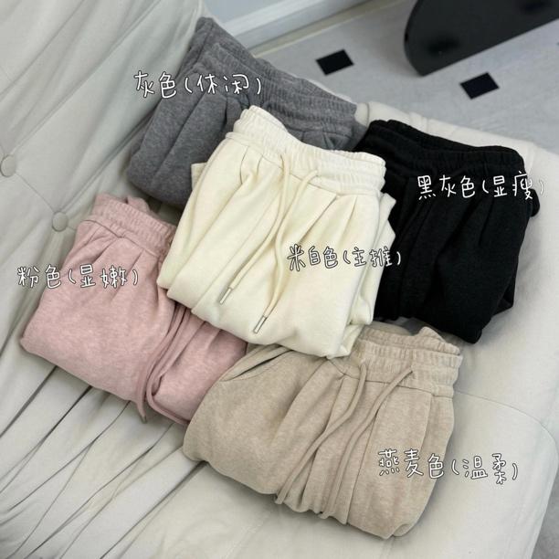 冬季必入【升级口袋款】加绒阔腿裤超柔垂感高腰显瘦糯米直筒窄版裤