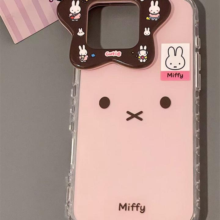 星星镜头粉色米菲兔适用iphone17promax苹果16手机壳15可爱14/13