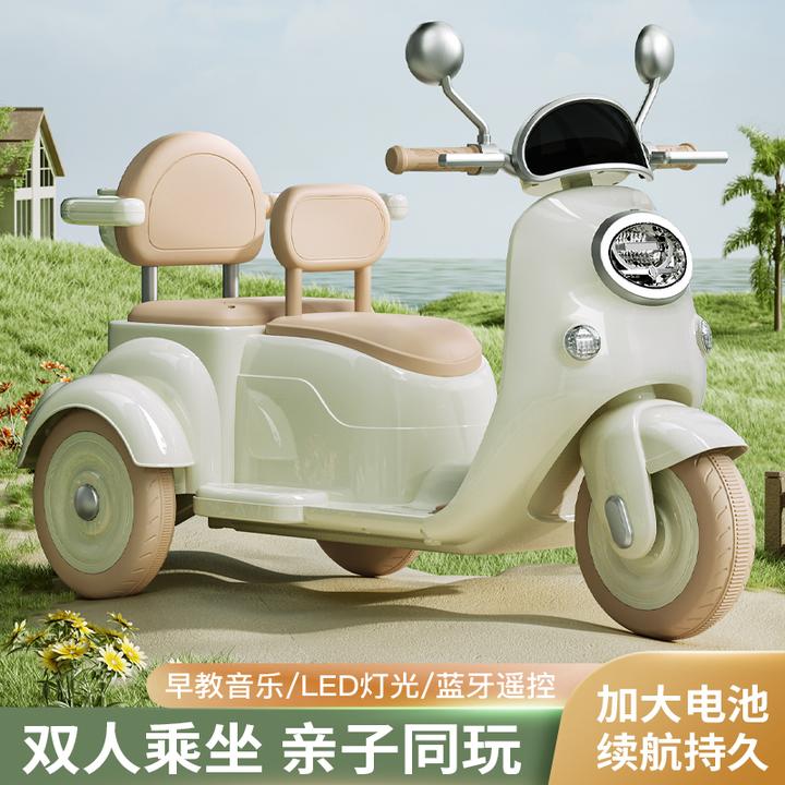 儿童电动摩托车亲子电动三轮车母子双人电动车电动亲子车可坐人