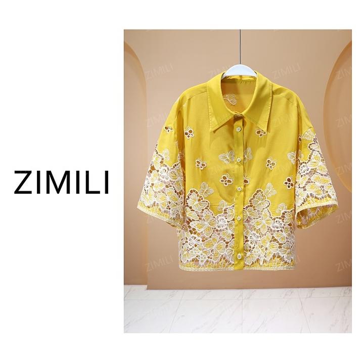 【亮哥女装】2025欧版设计师姜黄色重工蝴蝶刺绣衬衫短袖9706-D8