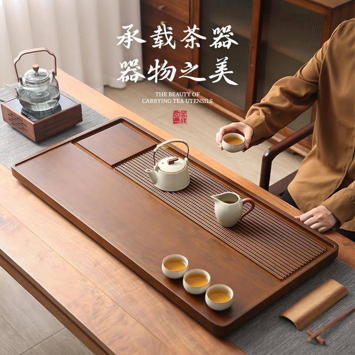 时尚茶盘家用2025新款实心电木干泡盘沥水办公室用茶具茶台茶托盘