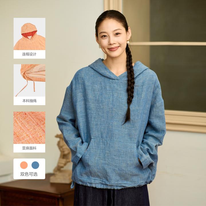 无色无味【童趣伊甸园】休闲连帽卫衣女2025新款亚麻长袖外套上衣