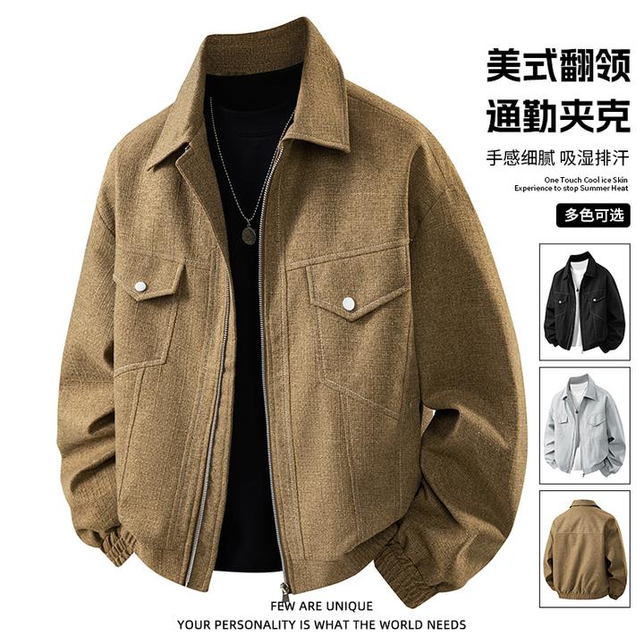 玛斯柏新款美式工装夹克外套男士春秋季新品宽松潮牌翻领休闲外衣