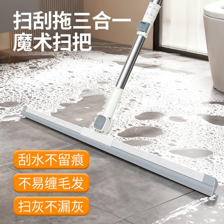 新款家用加厚硅胶魔术扫把地板浴室笤帚扫水刮水器卫生间神器