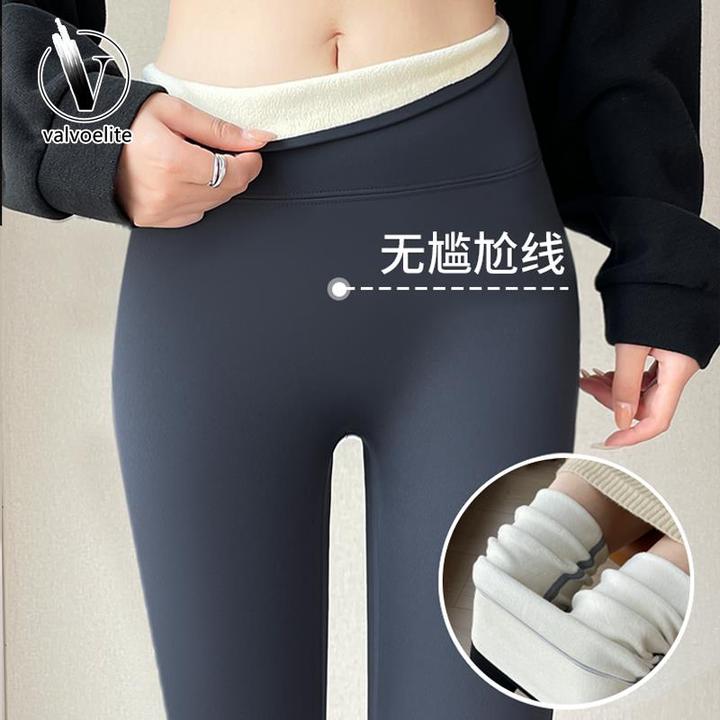 VALVOELITE加绒鲨鱼裤女外穿新款秋冬保暖棉裤冬款瑜伽紧身打底裤
