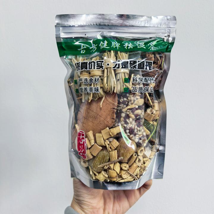 广东经典古方精选 茶养生茶包 约150克