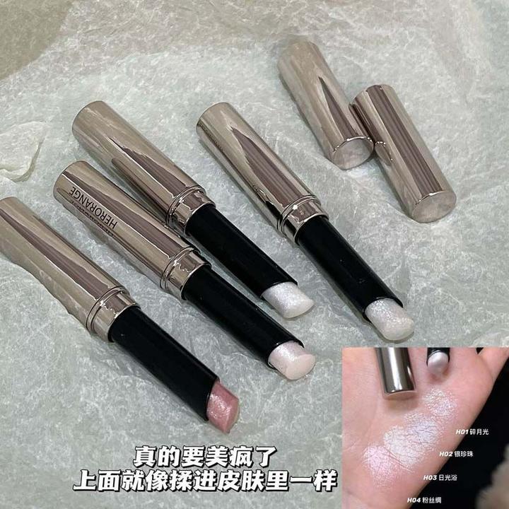 纯欲碎钻爆闪高光棒珠光细闪面部提亮持久不易脱妆