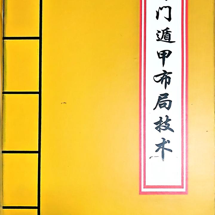 学习资料文件档案袋