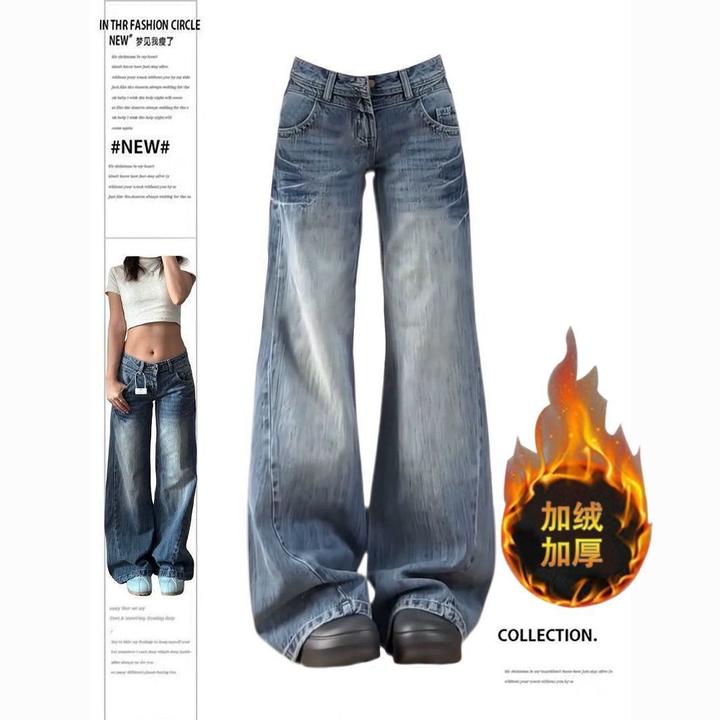 加绒加厚美式复古水洗弯刀女牛仔冬秋低腰宽松阔腿显瘦修身微喇裤
