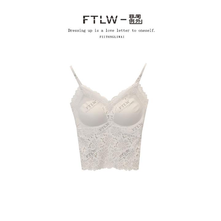 板熙FTLW-时尚修身显瘦设计感百搭美背打底吊带-3734