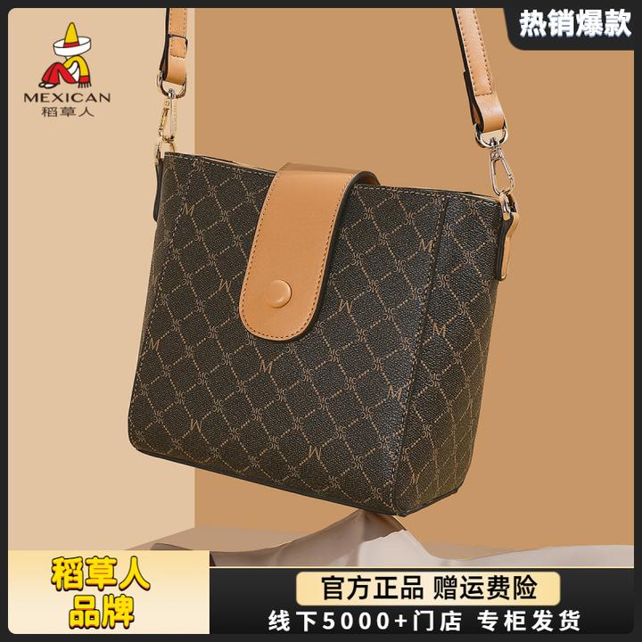 稻草人包包女时尚水桶包背包休闲单肩包百搭斜挎包通勤女包送礼物