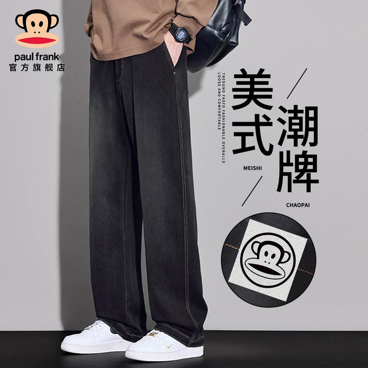 paul frank/大嘴猴黑色休闲百搭牛仔裤男秋冬新款简约宽松阔腿裤