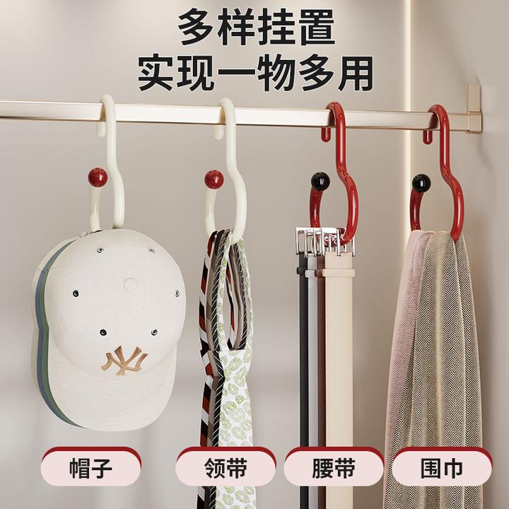 多巴胺衣帽挂钩家用无痕便携围巾架子多功能帽子无痕挂架收纳神器
