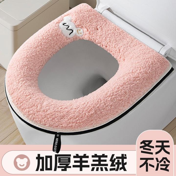 可爱毛绒马桶坐垫新款四季通用加厚绒马桶垫子家用坐便器套座圈垫