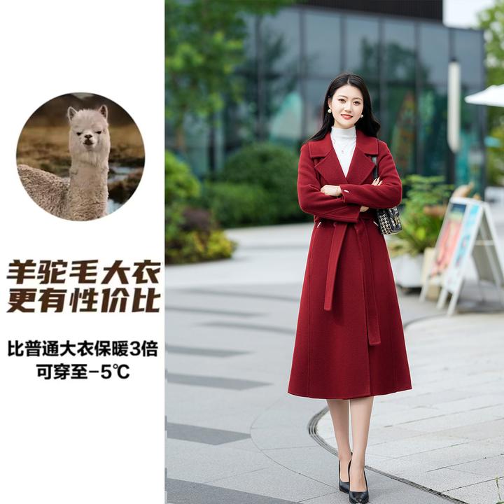 【商场同款 加长款】2025秋季新款加厚双面羊毛外套气质长款958