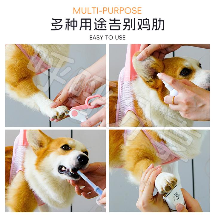 【宠大条】猫咪美容吊床剪指甲防抓咬固定袋宠物悬挂式美容吊床