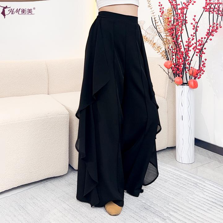 新款现代舞服练功服飘逸舞蹈服高腰阔腿裤中国古典舞演出舞蹈裤女