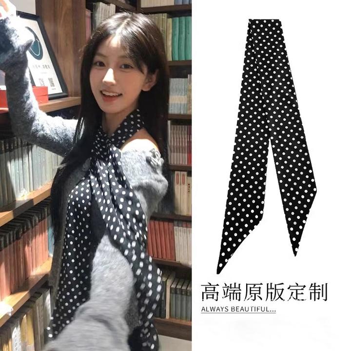 韩系风穿搭配饰复古丝巾女长条围巾时尚洋气系脖领巾