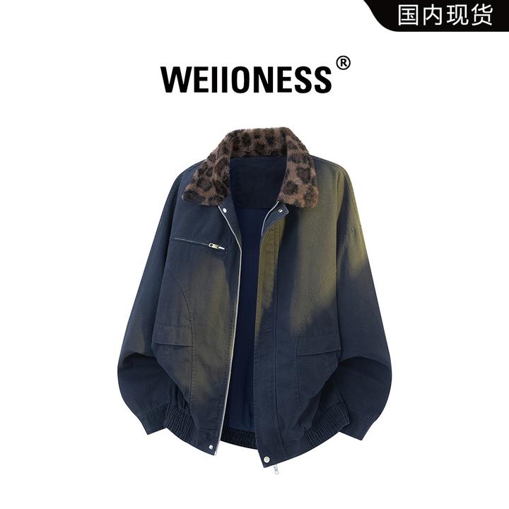 WEIIONESS美式高级感宽松长袖夹克外套秋冬男立领百搭轻奢男装