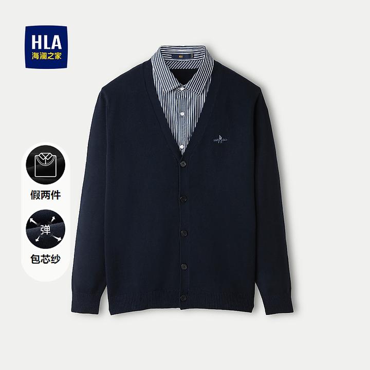 【礼盒款假两件】海澜之家针织衫男刺绣双领秋季新款针织衫时尚穿搭