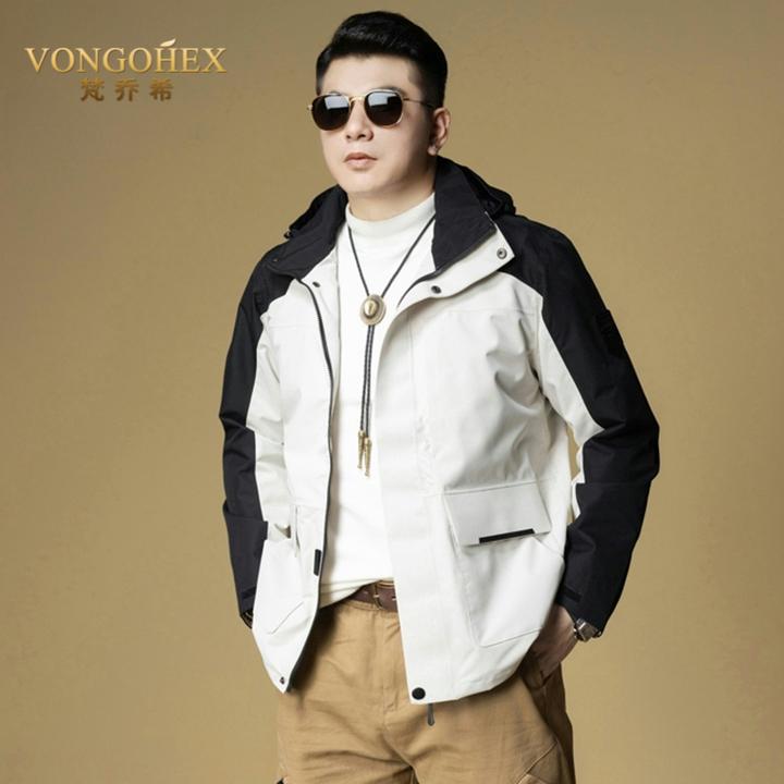 VONGOHEX冲锋衣男士春秋新款防风休闲连帽夹克时尚百搭登山服外套