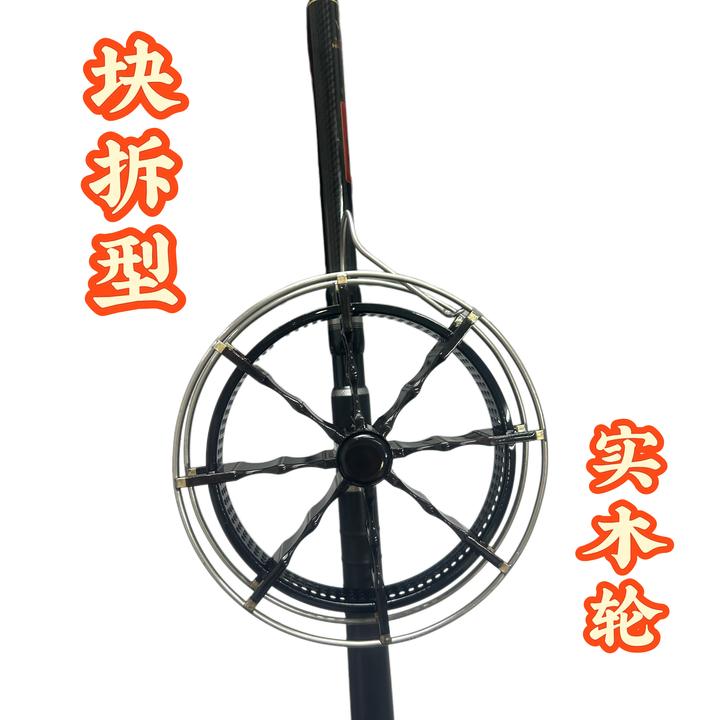 新款快拆型实木轮盘车实木轮118mm