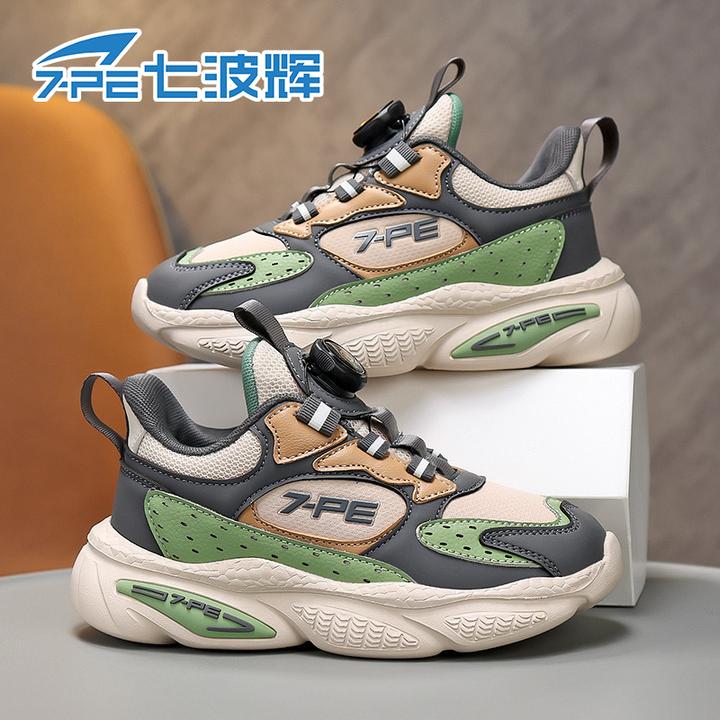 七波辉2025秋冬儿童鞋新款皮面防水男孩耐磨防滑软底儿童运动鞋