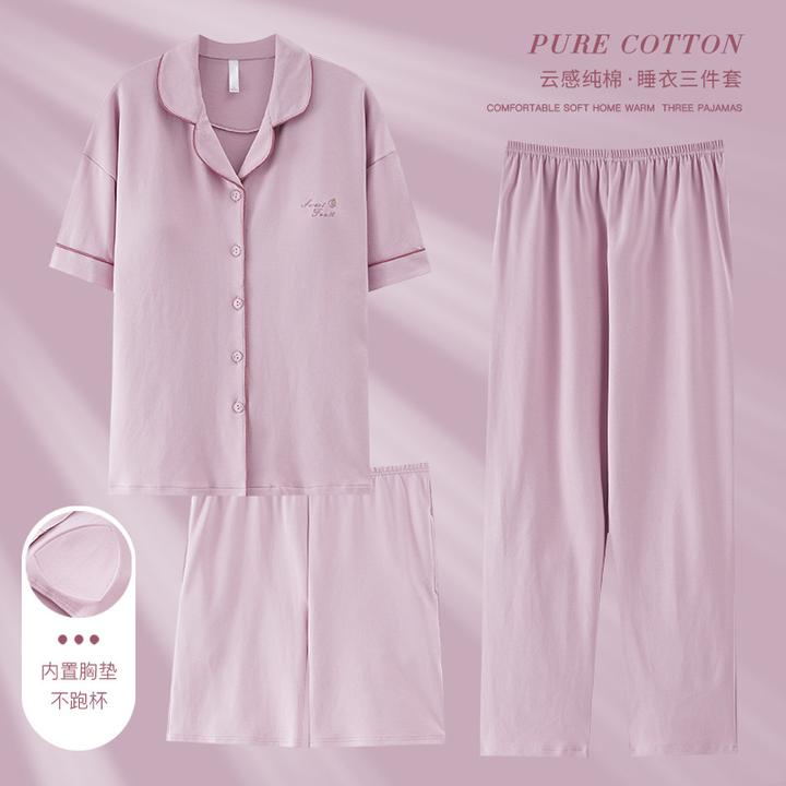 2025新款纯棉睡衣女夏薄款带胸垫短袖短裤长裤可外穿家居服三件套