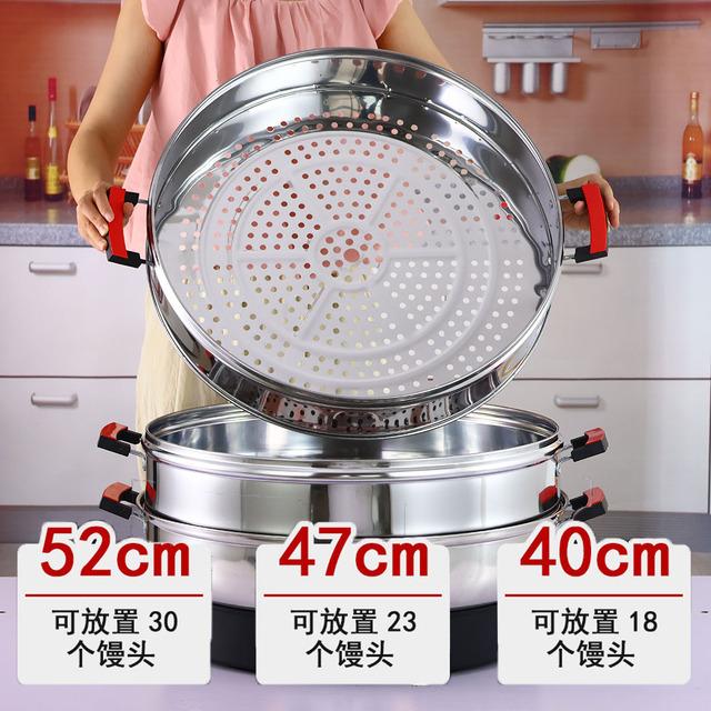 宏速电蒸锅商家用大容量多层蒸笼多功能蒸菜馒头三层不锈钢蒸汽锅