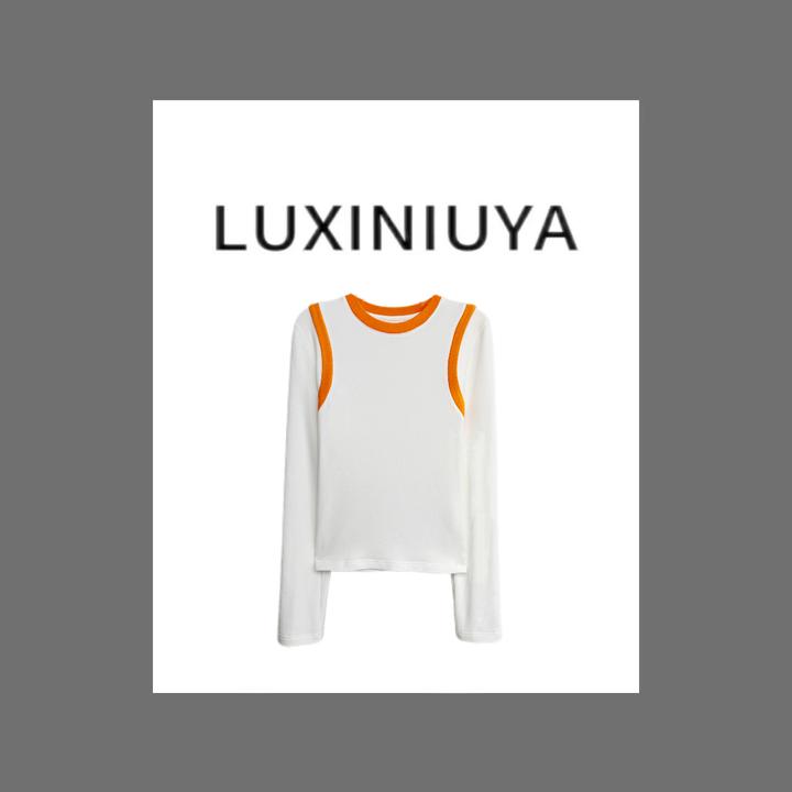 【LUXINIUYA】甜橘子 新款撞色拼接假两件软糯打底上衣#QDS264