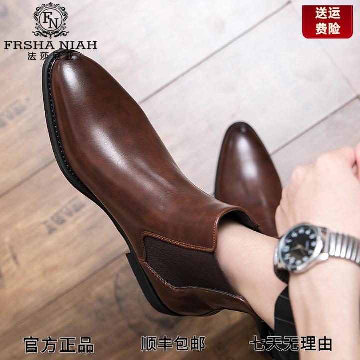 法莎尼亚切尔西靴男2025秋冬英伦高帮鞋大码内增高潮流休闲马丁靴