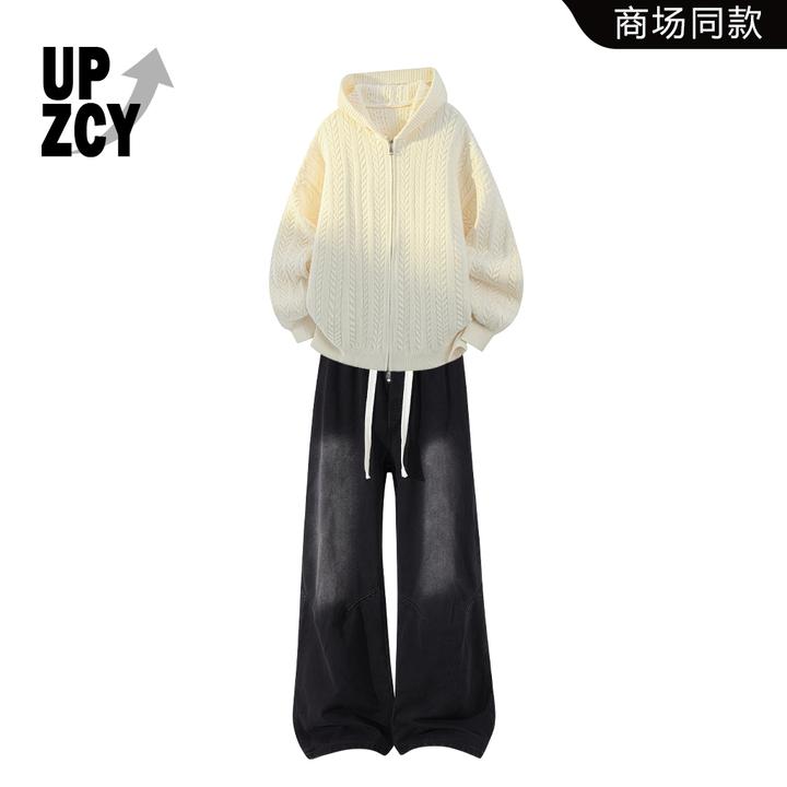 UPZCY美式街头感潮流连帽开衫毛衣套装2025秋冬新款牛仔裤两件套