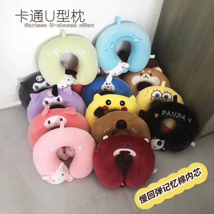 u型枕护颈枕护脖颈枕车载用飞机旅行枕脖子靠枕学生睡觉便携u形枕