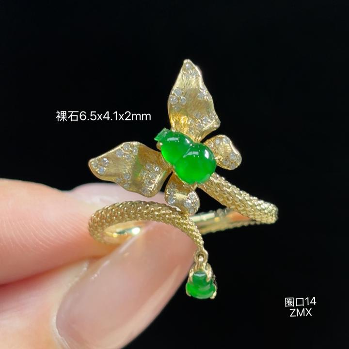 18K金镶嵌缅甸天然翡翠A货冰阳绿葫芦蝴蝶设计款开口戒指ZMX （下