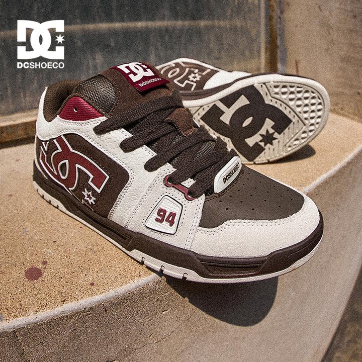 DCSHOES STANE PRO 慕斯棕运动板鞋男秋季休闲滑板鞋潮流透气男鞋