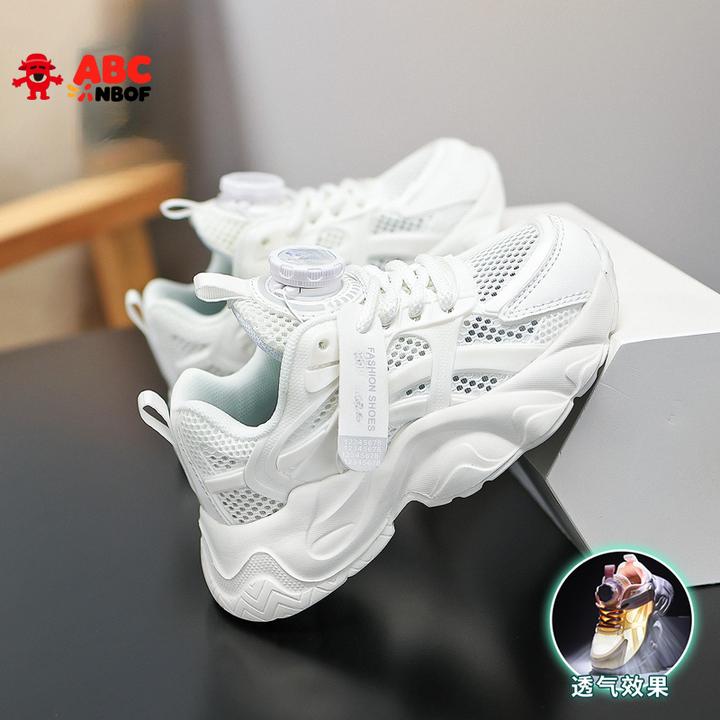 ABC NBOF儿童小白鞋白色运动鞋夏小学生男童中大童透气轻便女童鞋