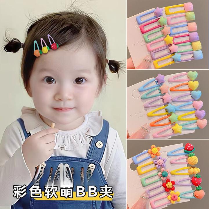 可爱bb夹刘海碎发一字夹宝宝发夹发卡发饰小女孩夹子夹夹子夹头发