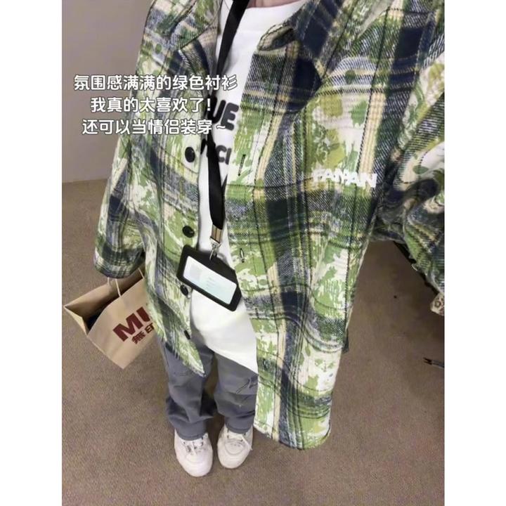 cleanfit扎染绿色格子衬衫男春季设计感长袖衬衣美式复古情侣外套