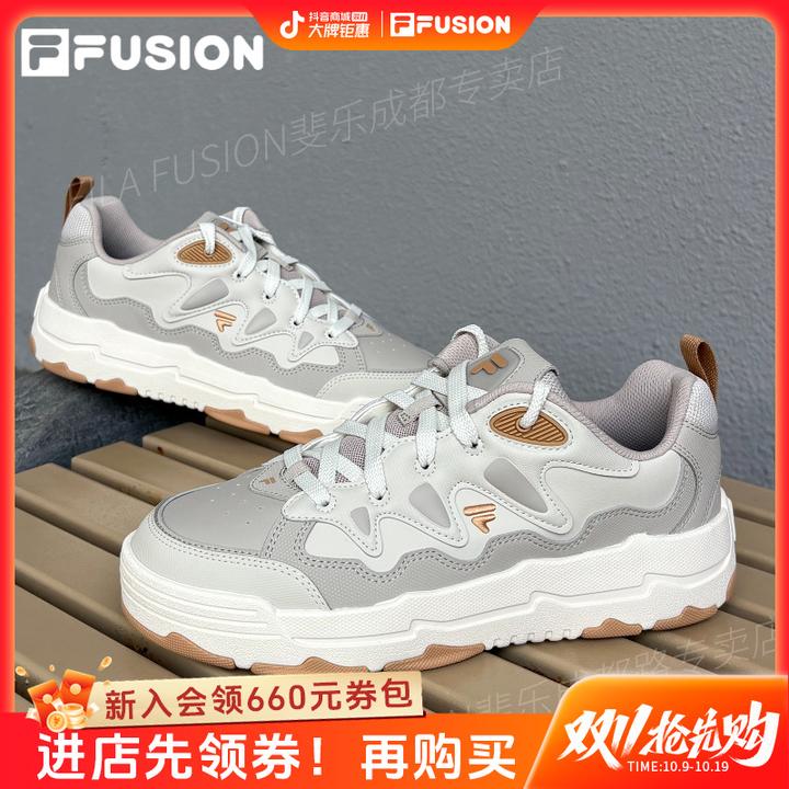 【年终促】斐乐正品新款男女苍耳板鞋低帮软弹休闲运动鞋T12M542903