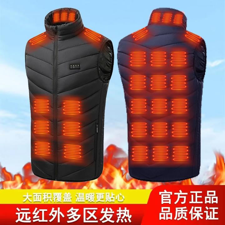 新款秋冬发热服加热发热马甲全身保暖中老年防寒保暖立领电热马夹