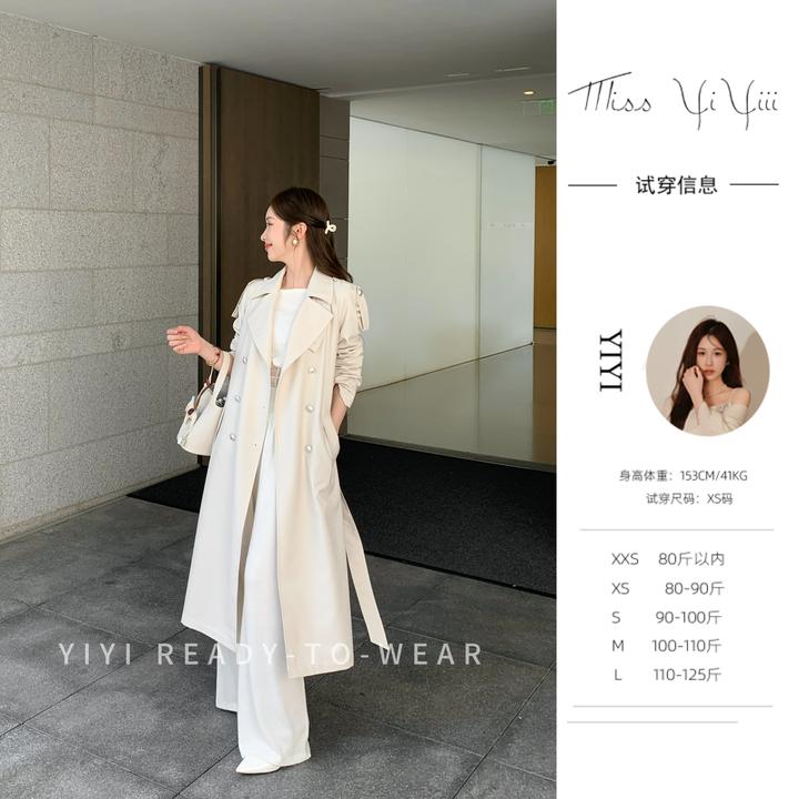 【南韩大女主】<YiYiii>小个子复古英伦风衣时尚知性中长款外套风衣