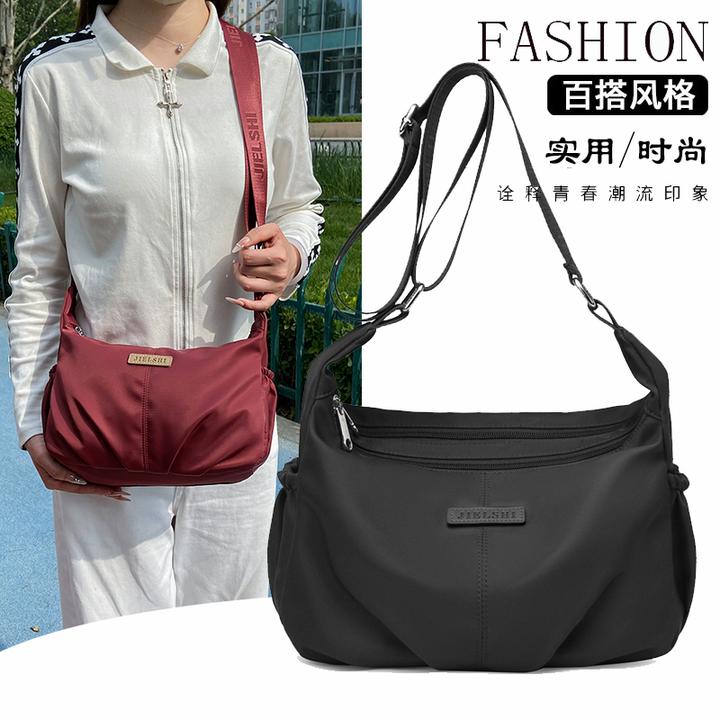 女包大容量斜挎包轻便休闲牛津布包时尚百搭中年妈妈包单肩包2341