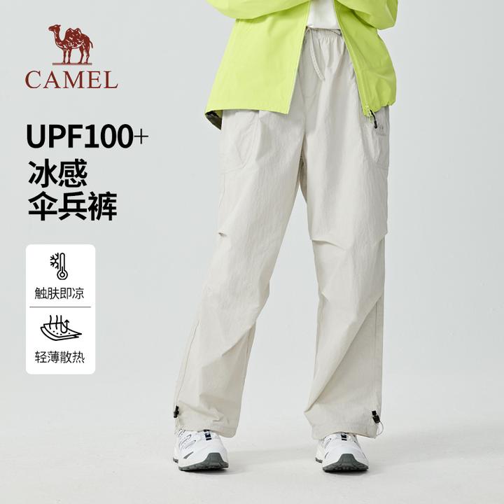 【王俊凯同款】骆驼户外防晒速干裤夏日骑行男女凉感玩水工装裤5041