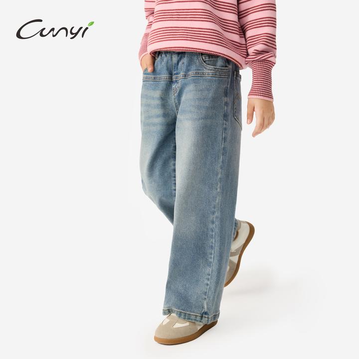 纯一良品童装女童阔腿牛仔裤2025秋季新款中大童舒适宽松水洗裤